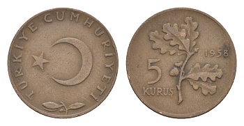Турция 5 курушей 1958 KM 890.1 бронза 4647-518