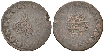 Турция 20 пара 1839 AH 1255, Махмуд II (1808-1839) KM 653 серебро 4564-1129