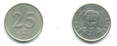 ТУРЦИЯ 25 КУРУШ 2005 KM 1167 медь никель цинк 176-1036