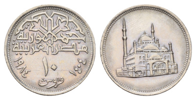 Египет 10 пиастров 1984 Мечеть Мухаммеда Али KM 556 медно-никель UNC 4673-655