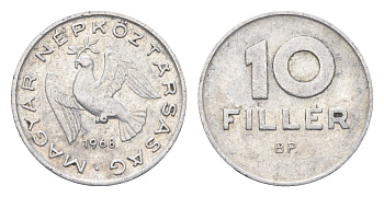 Венгрия 10 филлеров 1968 BP KM 572 алюминий 4665-819