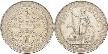 Великобритания 1 торговый доллар 1899 Виктория (1837-1901) KM T5 серебро 00-00-00