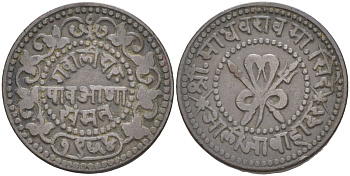 Индия, Гвалиор (Gwalior) 1/4 анна 1897 VS1954, Madho Rao (1886-1925), вес 7,99 гр. KM 169 медь 4112-426