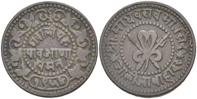 Индия, Гвалиор (Gwalior) 1/4 анна 1897 VS1954, Madho Rao (1886-1925), вес 7,99 гр. KM 169 медь 4112-226