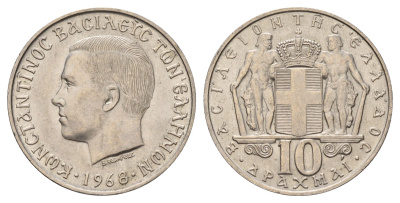 Греция 10 драхм 1968 год-тип, Константин II (1964-1973) KM 96 медно-никель UNC 4667-836