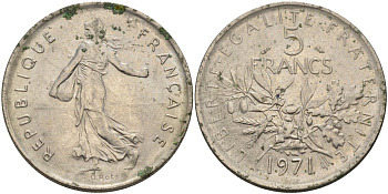 Франция 5 франков 1971 сеятель KM 926a.1, Le Franc 341.3 медно-никель плакированный никелем 4117-1212