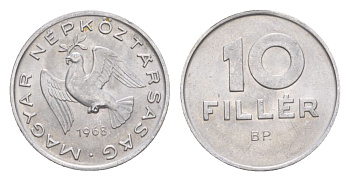 Венгрия 10 филлеров 1968 KM 572 алюминий UNC 4632-661