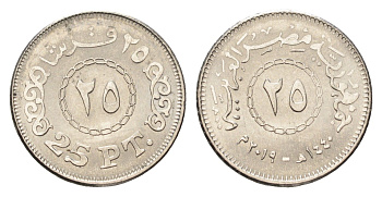 Египет 25 пиастров 2019 KM 991 сталь плакированная никелем UNC 4659-1062