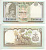 НЕПАЛ 10 РУПИЙ 1995-2000 ПОДПИСЬ 13 Pick 31b(1) бумага UNC (ПРЕСС) 7221-59-3
