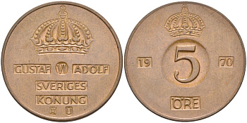 Швеция 5 эре 1970 U, Густав VI Адольф (1950-1973) KM 822 бронза 4557-833
