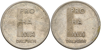 Нидерланды жетон  кофейный DALFSEN  медно-никель    4603-312