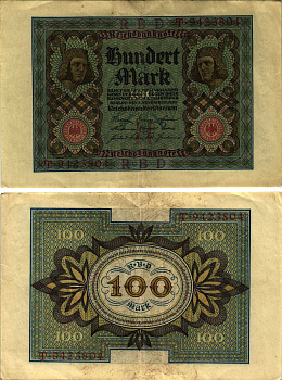 ГЕРМАНИЯ 100 МАРОК 1920 1 НОЯБРЯ 1920, СЕМИЗНАЧНЫЙ НОМЕР, БУКВА H Pick 69а бумага 8609-52-2