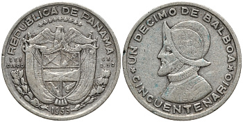 Панама 1/10 бальбоа 1953 50 лет Республике KM 18 серебро 72-1051