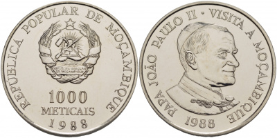 Мозамбик 1000 метикалей 1988 визит в Мозамбик папы Иоанна Павла II KM 109 медно-никель UNC 1076-9-53
