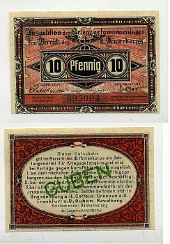 Германия 10 пфеннигов 1917 инспекция лагерей военнопленных в Губене, III-ий Армейский корпус C-3055 бумага UNC (ПРЕСС) 504-74-3-1