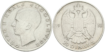 Югославия 20 динаров 1938 Петар II Карагеоргиевич KM 23 серебро 00-00