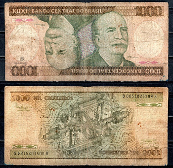 Бразилия 1000 крузейро ND (1981-1986) Pick 201 d бумага 7376-31-2-2