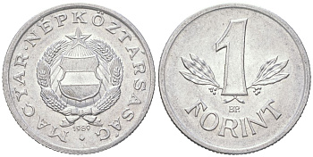 Венгрия 1 форинт 1989 BP KM 575 алюминий aUNC 190-951