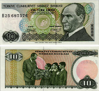 ТУРЦИЯ 10 ЛИР 1982 ПРЕЗИДЕНТ КЕМАЛЬ АТАТЮРК, НОМЕР СВЕТИТСЯ Pick 193 бумага UNC (ПРЕСС) 6281-15-2-1