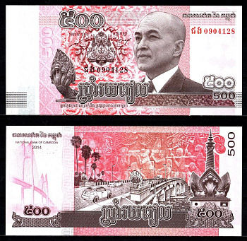 Камбоджа 500 риелей 2014 Pick 66 бумага UNC (пресс) 7486-18-2-1
