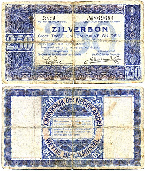 НИДЕРЛАНДЫ 2 1/2 ГУЛЬДЕНА 1938 1 БУКВА В СЕРИИ Pick 62 бумага 6287-11-3