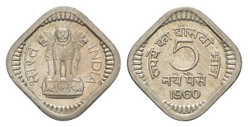 Индия 5 пайс 1960 Без отметки монетного двора - Калькутта KM 16 медно-никель UNC 4649-357