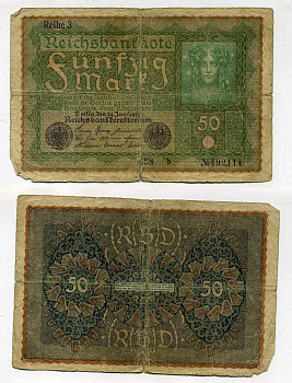 ГЕРМАНИЯ 50 МАРОК 1919 24 ИЮНЯ 1919, REIHE 3, СЕРИЯ BN, ВЫПУСК С ФЕВРАЛЯ 1920 ГОДА Pick 66, Rosenberg 62с бумага 8619-38-2-2