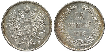Россия для Финляндии 25 пенни 1916 S, Николай II (1894-1917) KM 6.2, Биткин 421 серебро 75-1358