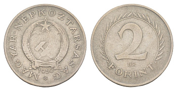Венгрия 2 форинта 1950 KM 548 медно-никель 4631-1222