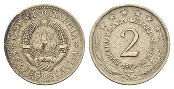 Югославия 2 динара 1973  KM 57 медь цинк никель    4660-455