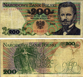 Польша 200 злотых 1976 Ярослав Домбровский, памятник погибшим во время Парижской коммуны Pick 144 a бумага 8607-76-3-1