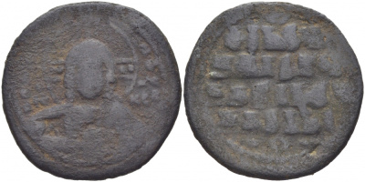 Византийская Империя фоллис медь 1073-1-4-4