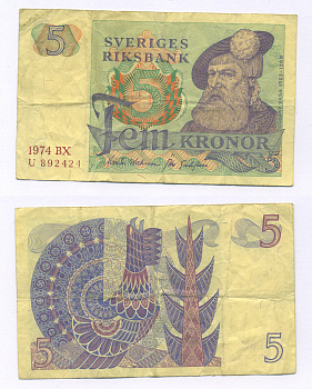 Швеция 5 крон 1974 ВХ, Густав I Ваза Pick 51с бумага 6300-19-2-2