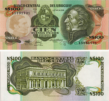 Уругвай 100 новых песо ND (1987) серия G, Хосе Хервасио Артигас Pick 62A бумага UNC (пресс) 8605-15-2-2