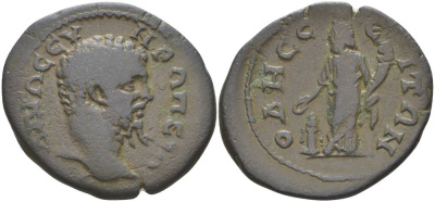 Римская Империя, Провинция Нижняя Мезия, Одессос АЕ 193 - 211 Септимий Север, бюст императора / Великий бог (Зевс?) с рогом Изобилия перед алтарем, 8,56 гр Varbanov 4348 медь 1073-22-41