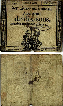 ФРАНЦИЯ 10 СОЛЕЙ 1793 23 МАЯ 1793, ВОДЯНОЙ ЗНАК RF/Xs, СЕРИЯ 466 Pick A68b бумага 7183-42-1-2