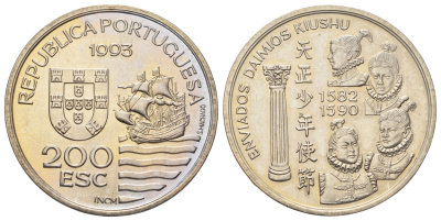 Португалия 200 эскудо 1993 Японская миссия в Европе, 1582-1590 - Enviados Daimios Kiushu KM 667 медно-никель UNC 1087-4-12
