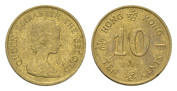 Гонконг 10 центов 1983 KM 49 никель латунь 4625-859