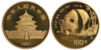 Китай 100 юаней 1987 Панда пьет воду KM 1664 золото PROOF 00-000-00