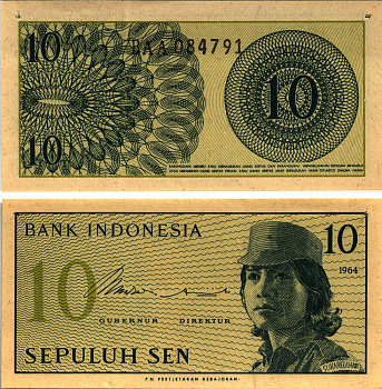 Индонезия 10 сенов 1964 девушка волонтер Pick 92 a бумага аUNC 7548-102-2-2