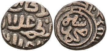Индия 2 гани 1296-1316 AD Делийский Султанат, Ала аль-Дин Мохаммед биллон 4110-1768