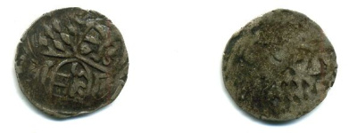 Бавария 1/2 крейцера ND серебро 36-1144