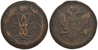 Россия 5 копеек 1759 ММ, Елизавета Петровна (1741-1762), Петров 1 рубль Биткин 388 R медь 1083-1-42