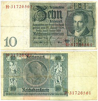 Германия 10 рейхсмарок 1929 Альбрехт Д. Тэер, буква K, серия H Pick 180a, Ros. 173е  бумага 6289-41-4-1