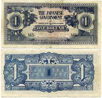 Малайя, Японская оккупация 1 доллар 1942 серия MS  Pick M5 c бумага 435-25-1-2