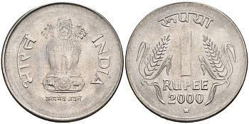 Индия 1 рупия 2000 H, монетный двор Хайдерабад, звезда KM 92.2 нержавеющая сталь UNC 4556-1147