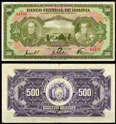 Боливия 500 боливиано 1928 серия A, Симон Боливар и Антонио Хосе Сукре Pick 126 b (2)  бумага   451-633-1
