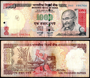 Индия 1000 рупий 2006 Pick 100 e бумага 8595-43-2-1