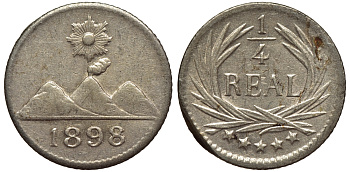 Гватемала 1/4 реала 1898 5 звезд, Испанское правление KM 162 серебро 4528-122