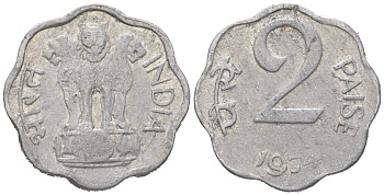 Индия 2 пайса 1974 без отметки монетного двора - Калькутта	 KM 13.6 алюминий 4154-748